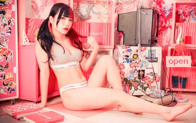 Maki Itoh onlyfans