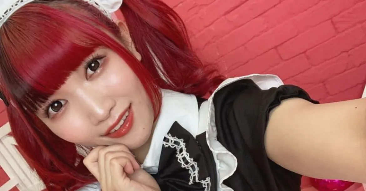 Maki Itoh onlyfans 